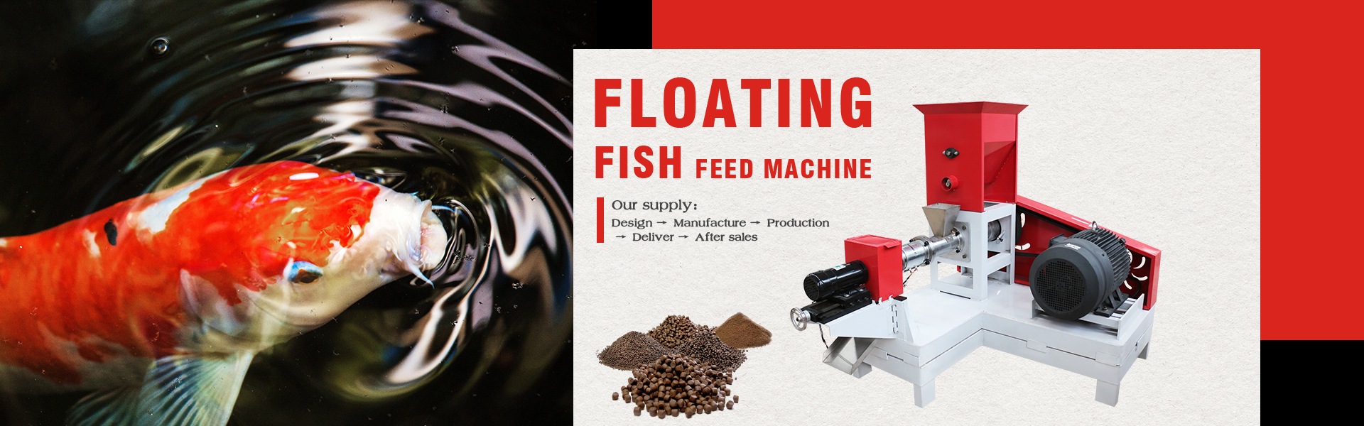 fish feed machine